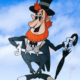 Учитель английского