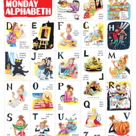 Алфавит по понедельникам