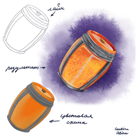 Стекляшка бочка