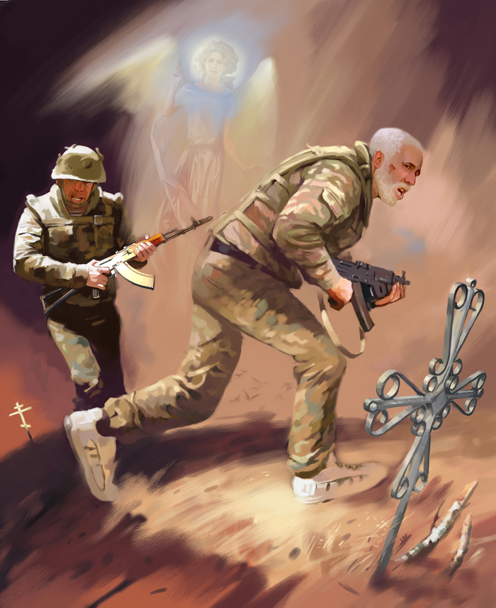 С. Алексеев. "Сокровища валькирии".