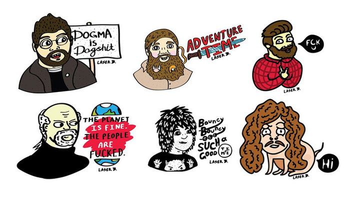 Достойные мужчины 