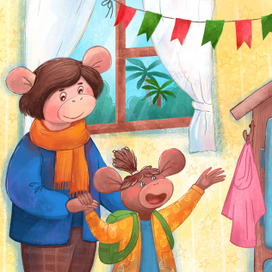 Обезьянка с мамой 