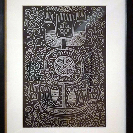 "Язбаш" (Весна)