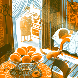 абрикосовое лето