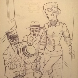 Опаздывают 