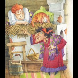 Еще одна пожилая девушка