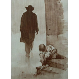 Но я прошел мимо