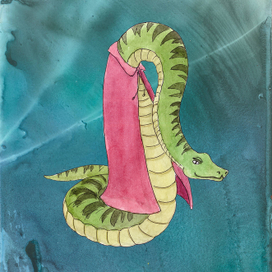 Змей-библиотекарь