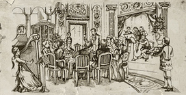 Век усадьбы