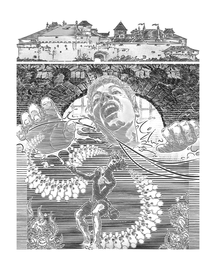 Эрто ,Илл.№03 к главе "Встреча".