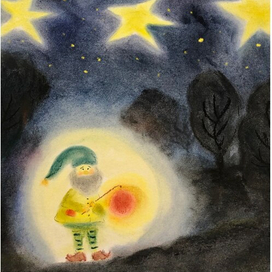 гномик с в фонариком