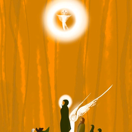 Вознесение Господне