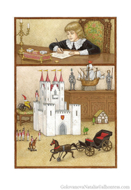 Седрик пишет письмо