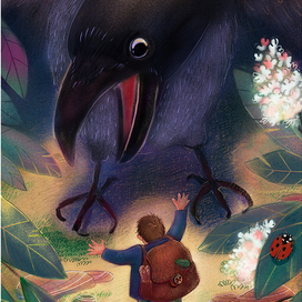 "Добывайки в поле" Мэри Нортон