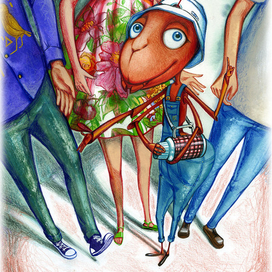 "Ларискины. Тайна перевернутой пирамиды" 