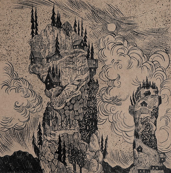 Далёкая деревенька