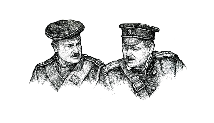 Альминское дело