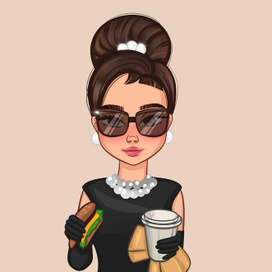 Одри Хепбёрн