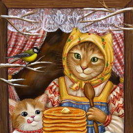 Кошка с котенком и блинами у окна