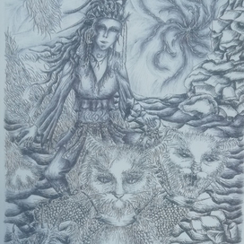 Следуй за мной..