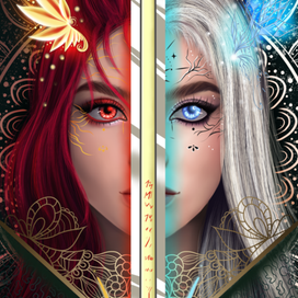 Меж двух огней "Луна и Солнце"