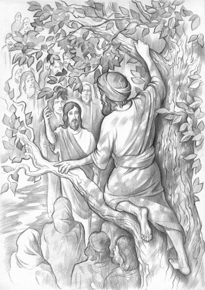 Обращение Закхея