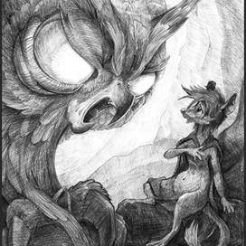 Совет Великого Филина