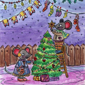 Наряжаем ёлку