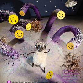 страница календаря