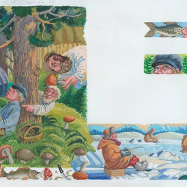 "Там где....." 9. Д. Макурин, 2022г.