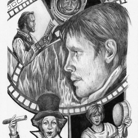 Иллюстрация к книге Т. Слабинской "Тебе на память обо мне". ( 2017 г.)