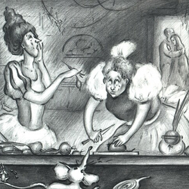 Плакальщицы ("Красавица и Чудовище")