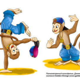 персонаж для 3-d мультика