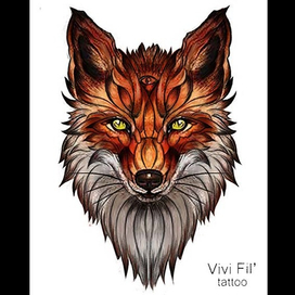 Мудрый лис.