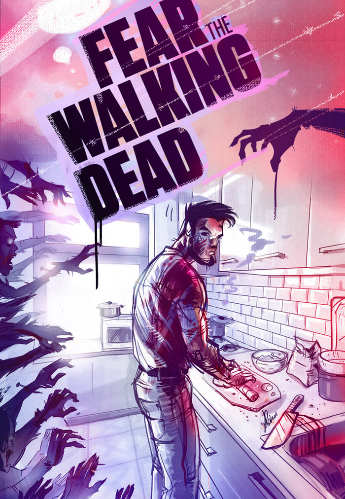 БОЙСЯ ХОДЯЧИХ