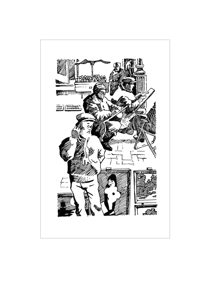 К. Белов. "Здравствуйте". Сборник рассказов.