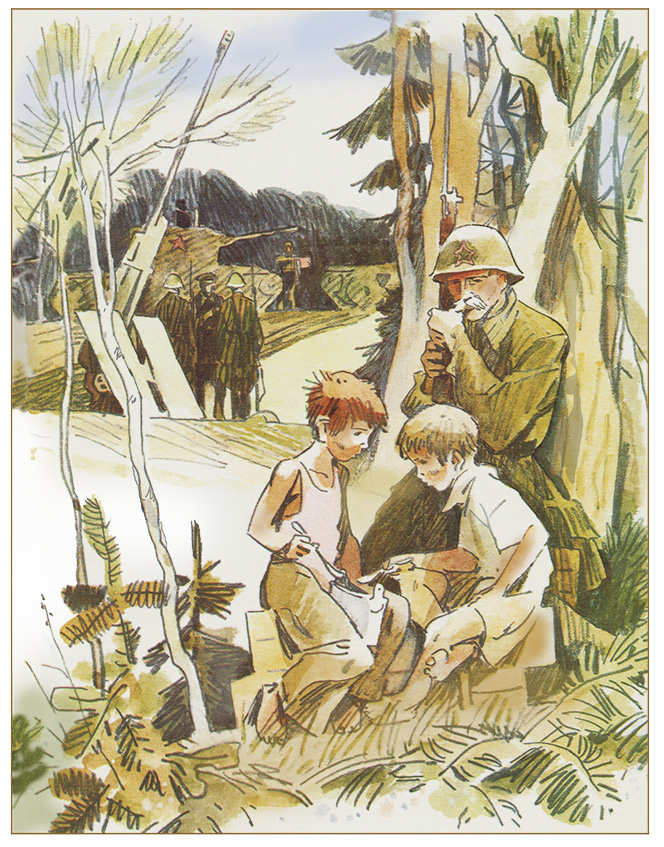 "Лётна семья"