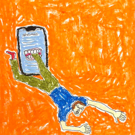 Реальность 2022