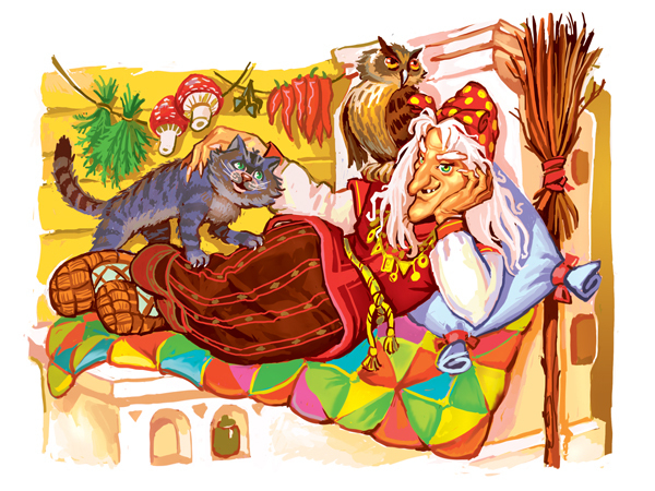 ЦАРЕВНА-ЛЯГУШКА