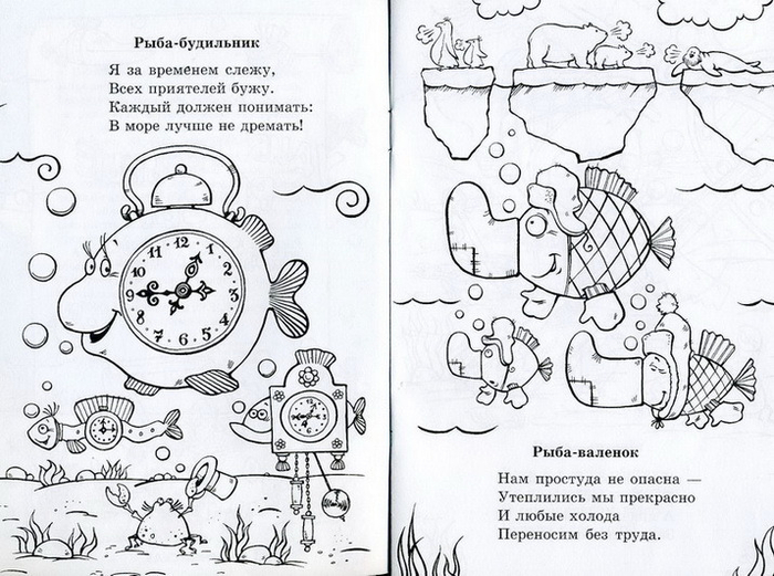 (без названия)