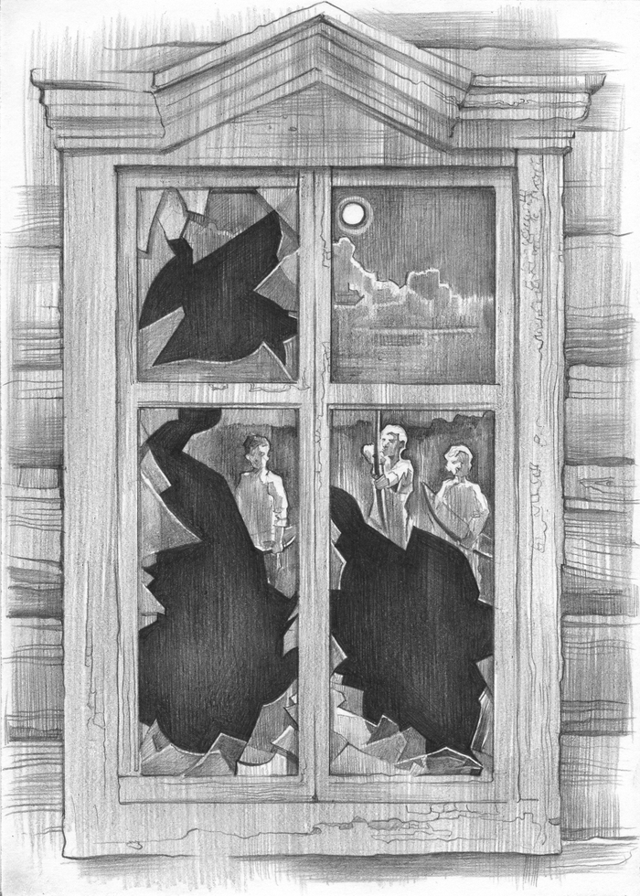 Пашкины крылья. 2