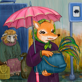 Лисичка и зонт