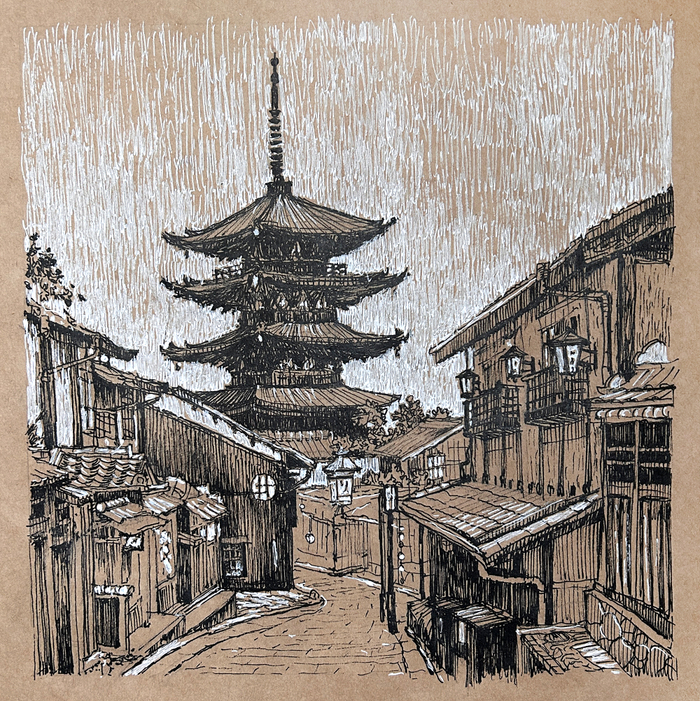 Старый Киото