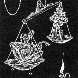 немного Шекспира