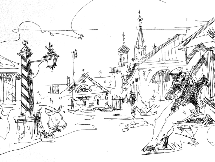 Скукотища...