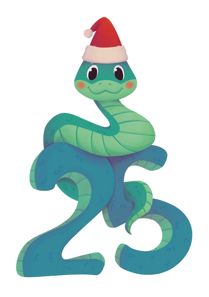 Символ 2025 года