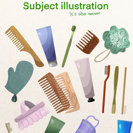 Предметная иллюстрация, вектор