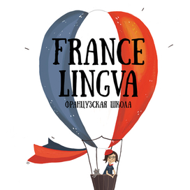 Логотип Французской школы