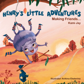 Обложка "Паучок"