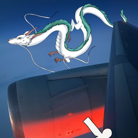 унесенные призраками